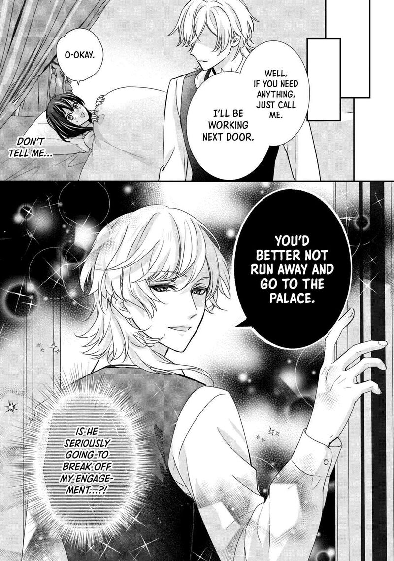 Tensei Koushaku Reijou Funtouki Watashi Rippa Ni Zamaasaretemisemasu Chapter 26 Page 33