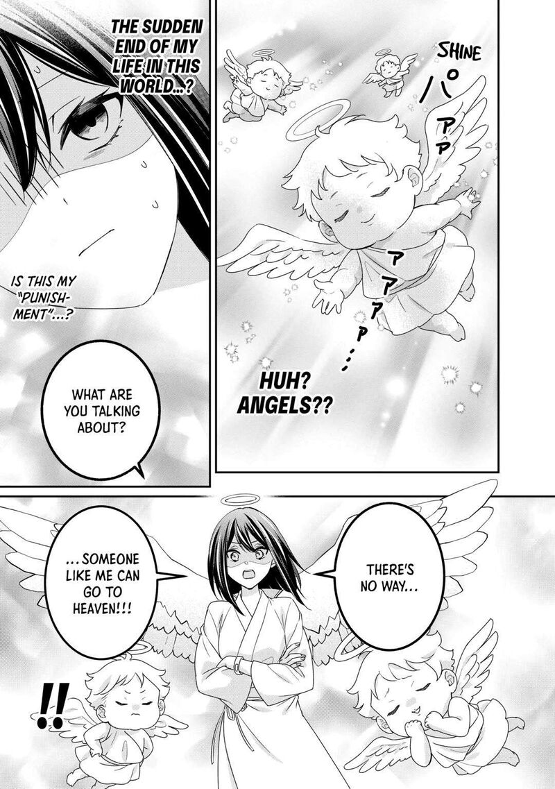 Tensei Koushaku Reijou Funtouki Watashi Rippa Ni Zamaasaretemisemasu Chapter 26 Page 5