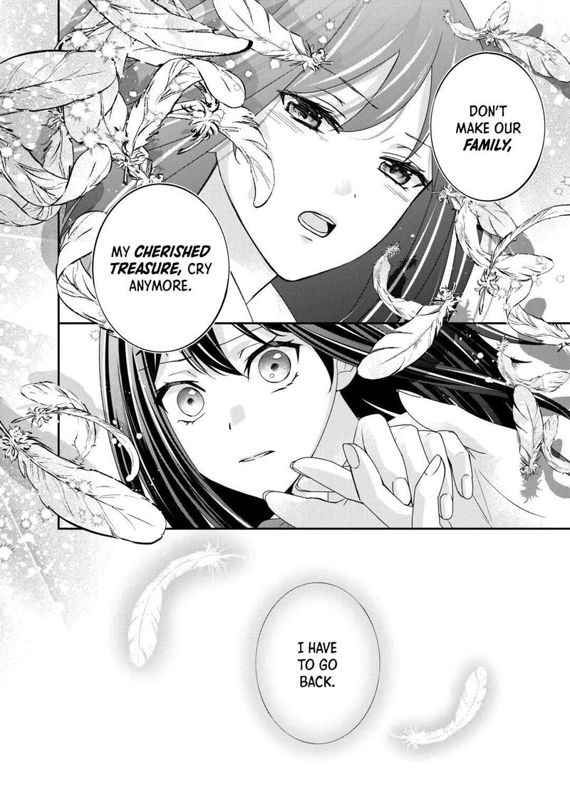 Tensei Koushaku Reijou Funtouki Watashi Rippa Ni Zamaasaretemisemasu Chapter 26 Page 8