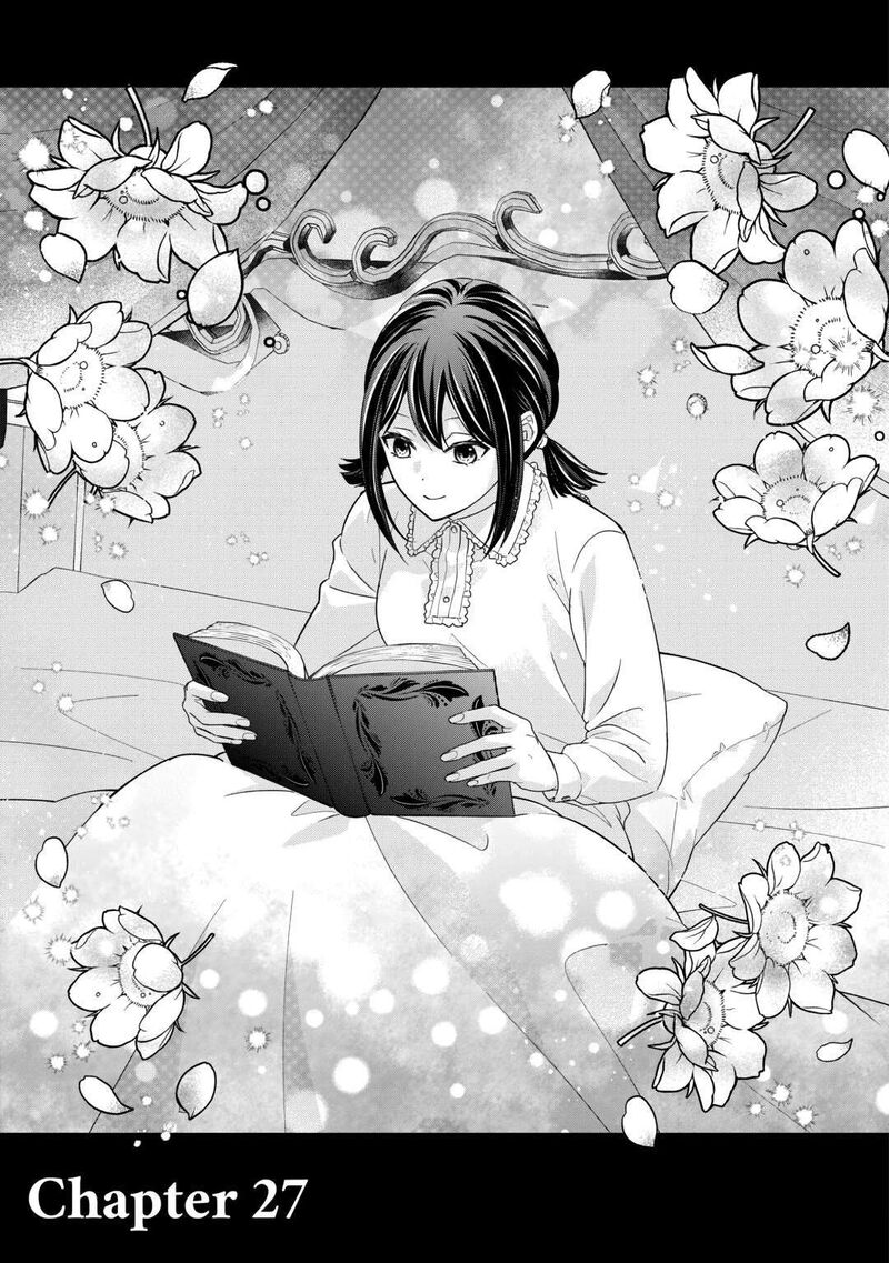 Tensei Koushaku Reijou Funtouki Watashi Rippa Ni Zamaasaretemisemasu Chapter 27 Page 1