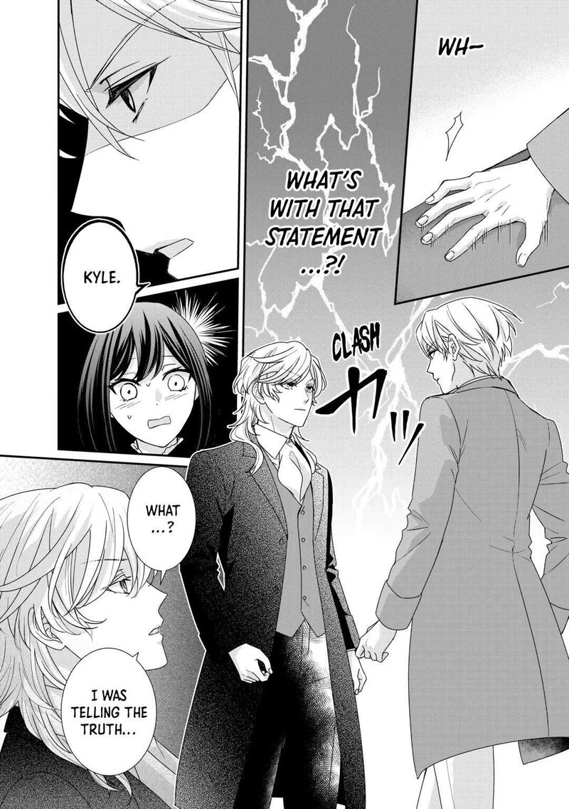 Tensei Koushaku Reijou Funtouki Watashi Rippa Ni Zamaasaretemisemasu Chapter 27 Page 20