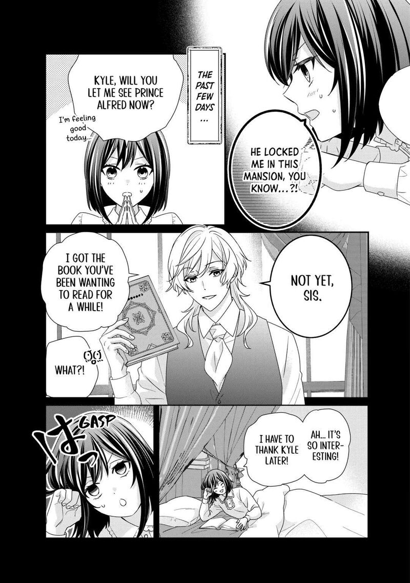 Tensei Koushaku Reijou Funtouki Watashi Rippa Ni Zamaasaretemisemasu Chapter 27 Page 3