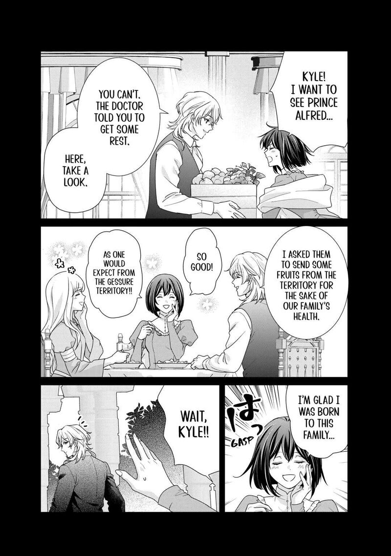 Tensei Koushaku Reijou Funtouki Watashi Rippa Ni Zamaasaretemisemasu Chapter 27 Page 4