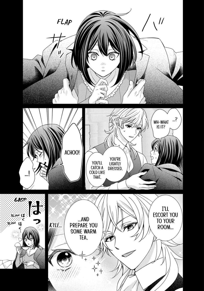 Tensei Koushaku Reijou Funtouki Watashi Rippa Ni Zamaasaretemisemasu Chapter 27 Page 5