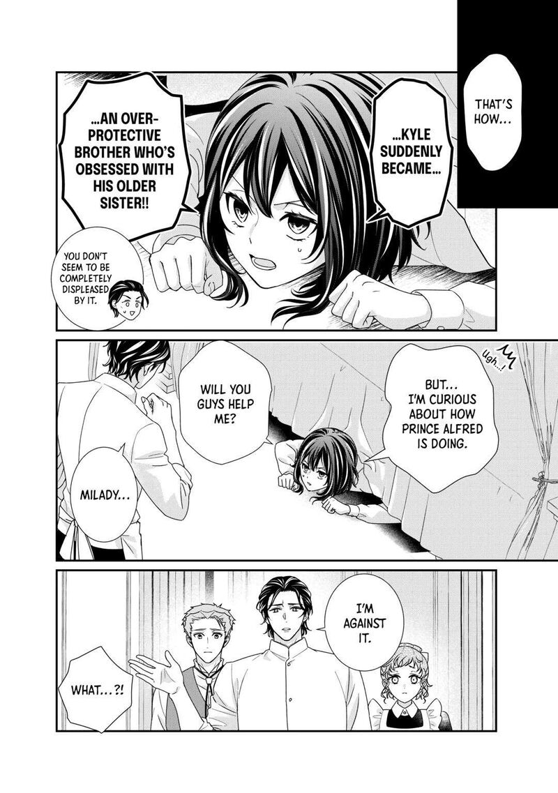 Tensei Koushaku Reijou Funtouki Watashi Rippa Ni Zamaasaretemisemasu Chapter 27 Page 6