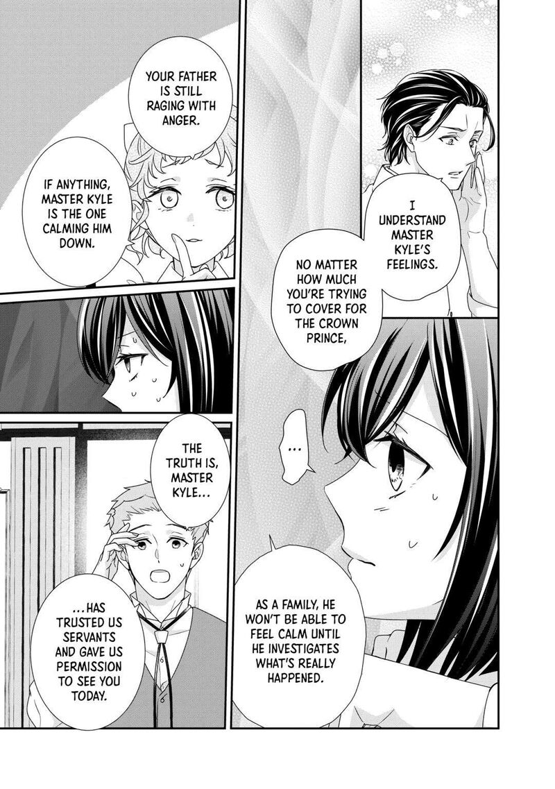 Tensei Koushaku Reijou Funtouki Watashi Rippa Ni Zamaasaretemisemasu Chapter 27 Page 7