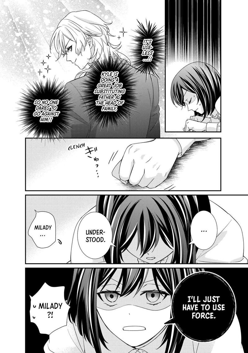 Tensei Koushaku Reijou Funtouki Watashi Rippa Ni Zamaasaretemisemasu Chapter 27 Page 8