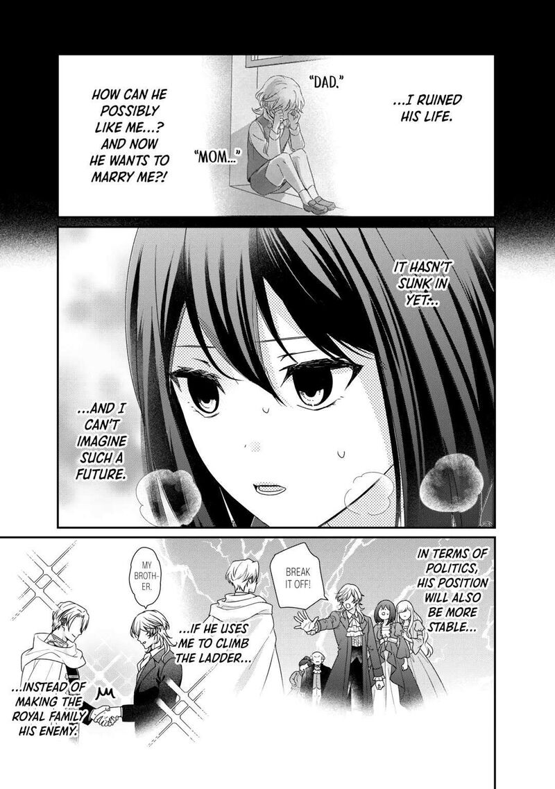 Tensei Koushaku Reijou Funtouki Watashi Rippa Ni Zamaasaretemisemasu Chapter 28 Page 13