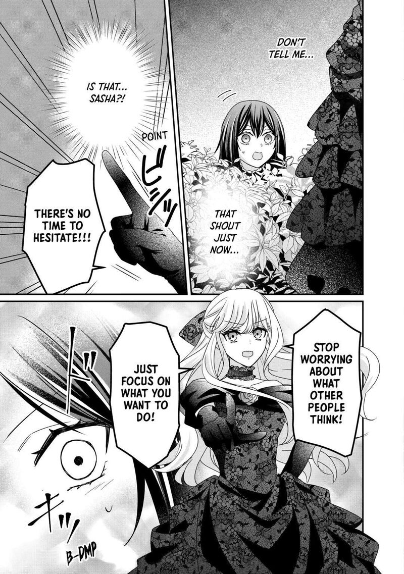 Tensei Koushaku Reijou Funtouki Watashi Rippa Ni Zamaasaretemisemasu Chapter 28 Page 17