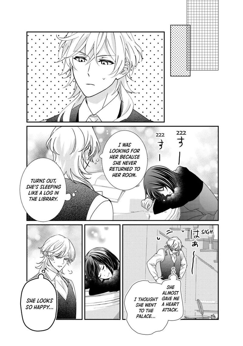 Tensei Koushaku Reijou Funtouki Watashi Rippa Ni Zamaasaretemisemasu Chapter 28 Page 27