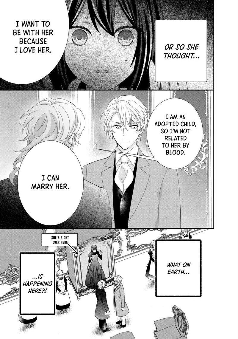 Tensei Koushaku Reijou Funtouki Watashi Rippa Ni Zamaasaretemisemasu Chapter 28 Page 3