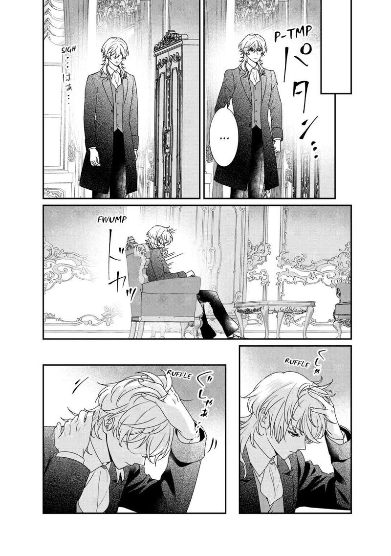 Tensei Koushaku Reijou Funtouki Watashi Rippa Ni Zamaasaretemisemasu Chapter 28 Page 5