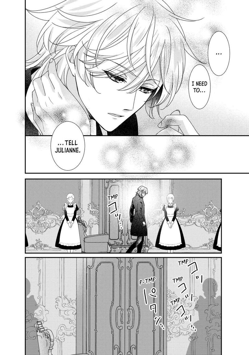 Tensei Koushaku Reijou Funtouki Watashi Rippa Ni Zamaasaretemisemasu Chapter 28 Page 6