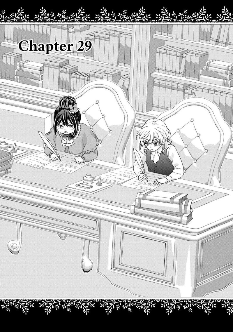 Tensei Koushaku Reijou Funtouki Watashi Rippa Ni Zamaasaretemisemasu Chapter 29 Page 1