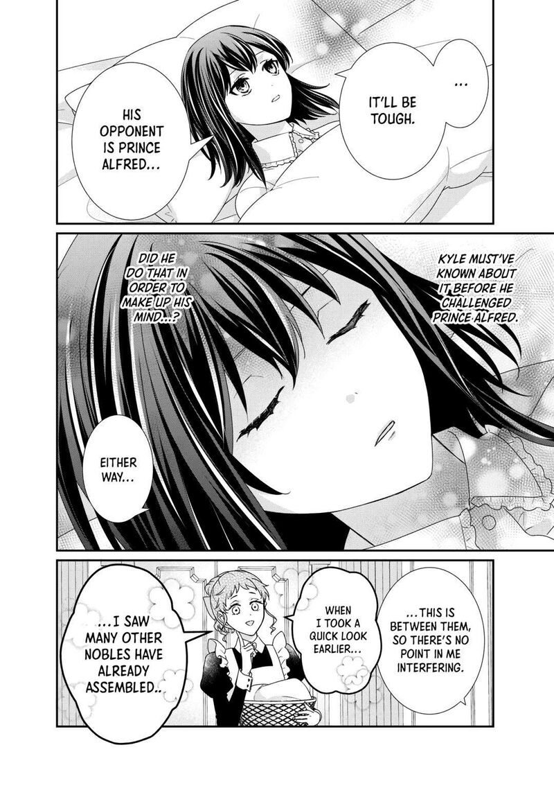 Tensei Koushaku Reijou Funtouki Watashi Rippa Ni Zamaasaretemisemasu Chapter 29 Page 16