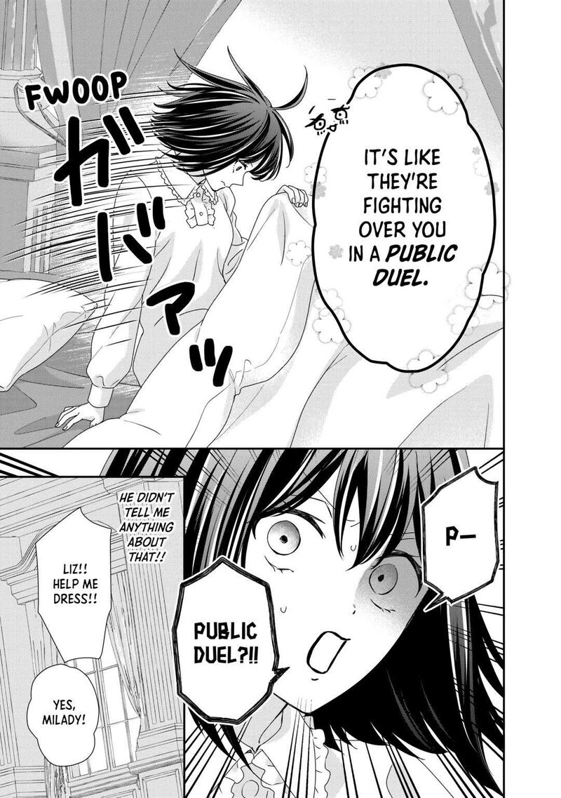 Tensei Koushaku Reijou Funtouki Watashi Rippa Ni Zamaasaretemisemasu Chapter 29 Page 17