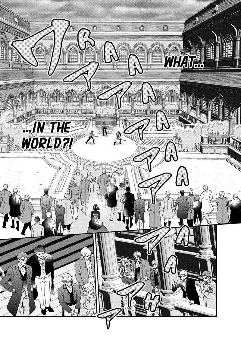 Tensei Koushaku Reijou Funtouki Watashi Rippa Ni Zamaasaretemisemasu Chapter 29 Page 19