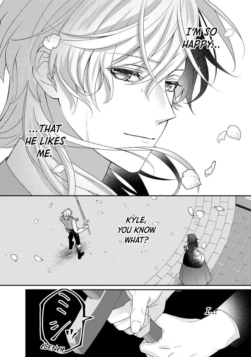 Tensei Koushaku Reijou Funtouki Watashi Rippa Ni Zamaasaretemisemasu Chapter 29 Page 30