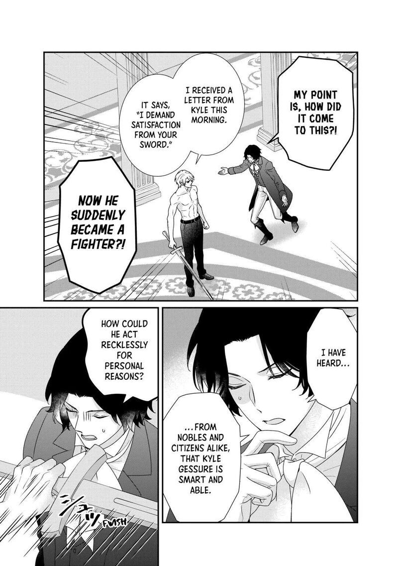 Tensei Koushaku Reijou Funtouki Watashi Rippa Ni Zamaasaretemisemasu Chapter 29 Page 9