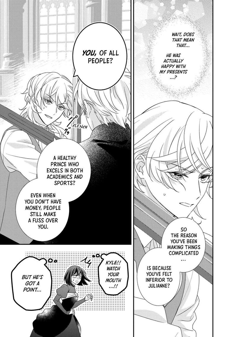 Tensei Koushaku Reijou Funtouki Watashi Rippa Ni Zamaasaretemisemasu Chapter 30 Page 11