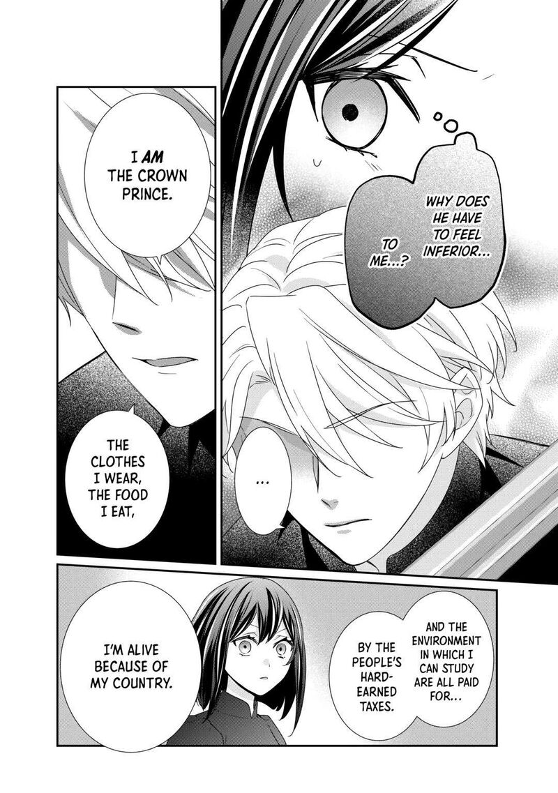 Tensei Koushaku Reijou Funtouki Watashi Rippa Ni Zamaasaretemisemasu Chapter 30 Page 12