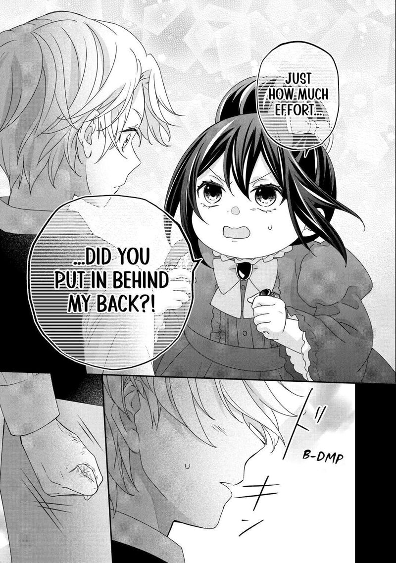 Tensei Koushaku Reijou Funtouki Watashi Rippa Ni Zamaasaretemisemasu Chapter 30 Page 19