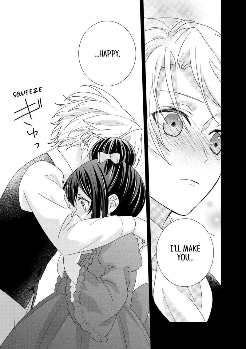 Tensei Koushaku Reijou Funtouki Watashi Rippa Ni Zamaasaretemisemasu Chapter 30 Page 21