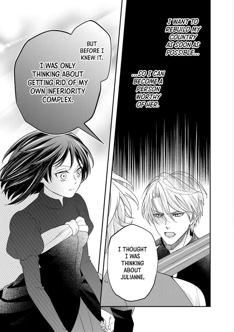 Tensei Koushaku Reijou Funtouki Watashi Rippa Ni Zamaasaretemisemasu Chapter 30 Page 23