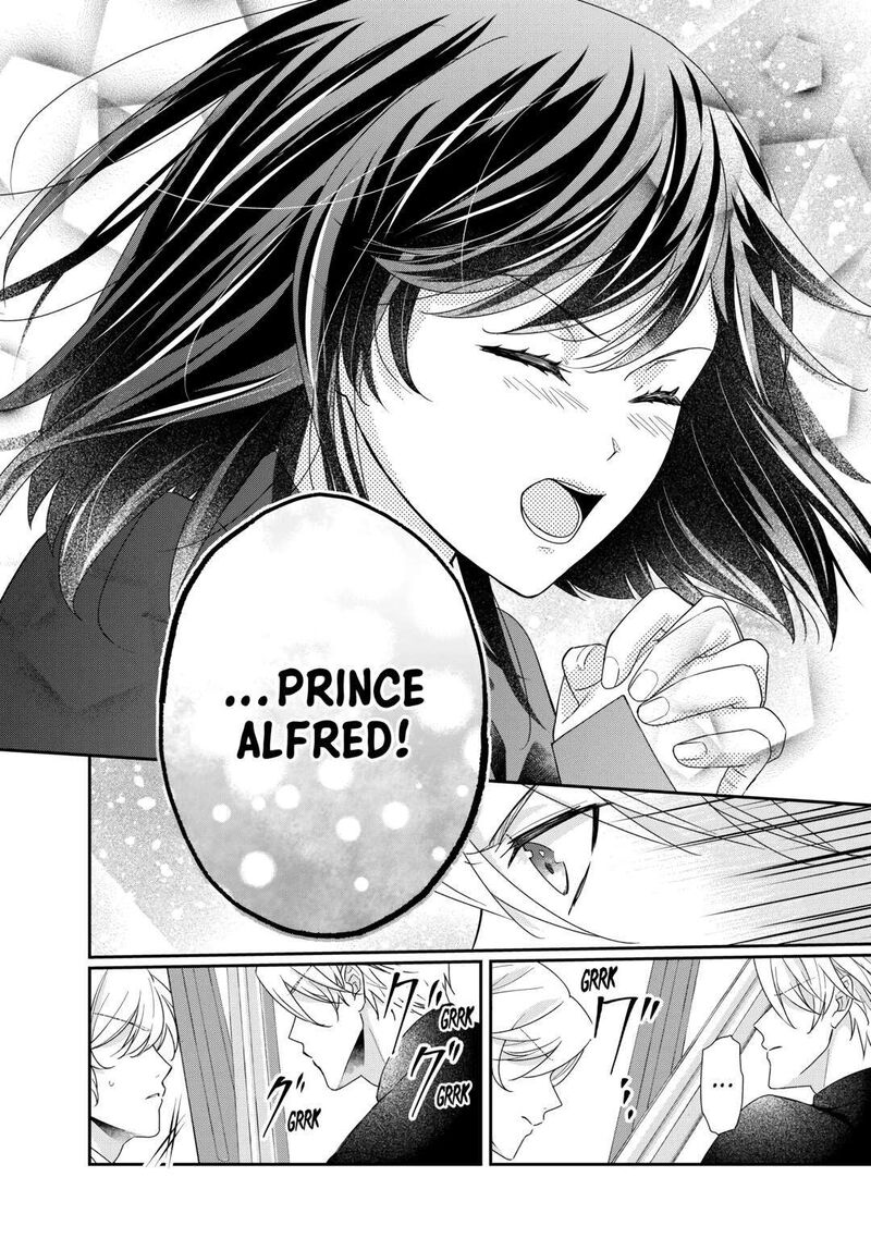 Tensei Koushaku Reijou Funtouki Watashi Rippa Ni Zamaasaretemisemasu Chapter 30 Page 28