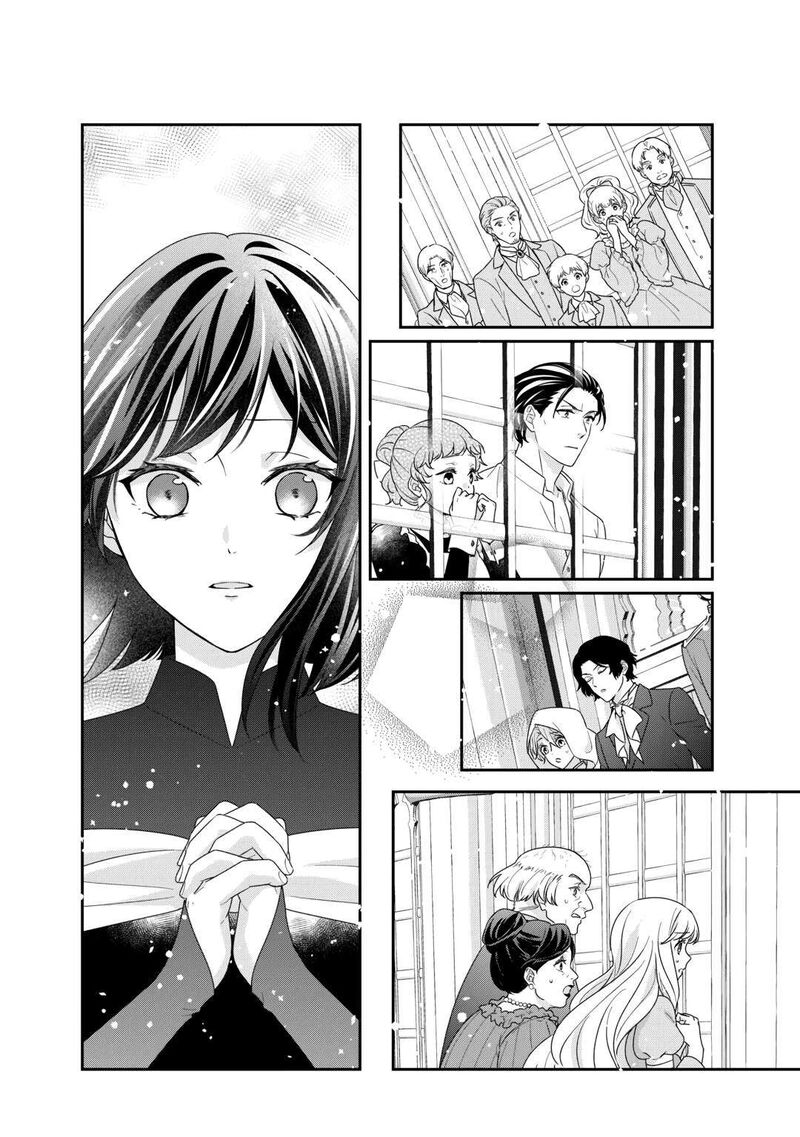 Tensei Koushaku Reijou Funtouki Watashi Rippa Ni Zamaasaretemisemasu Chapter 30 Page 32