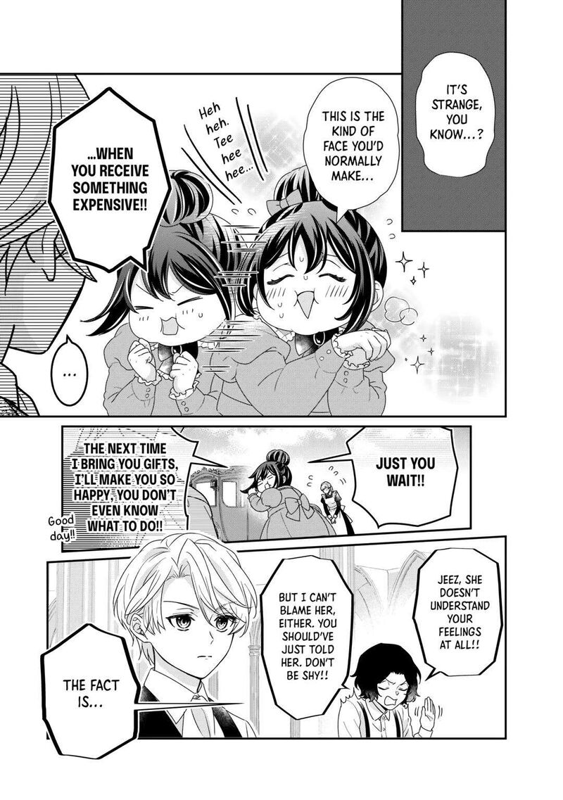 Tensei Koushaku Reijou Funtouki Watashi Rippa Ni Zamaasaretemisemasu Chapter 30 Page 5