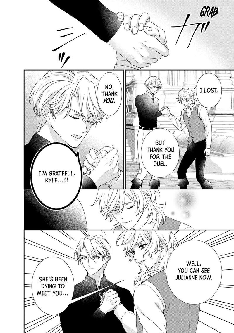 Tensei Koushaku Reijou Funtouki Watashi Rippa Ni Zamaasaretemisemasu Chapter 31 Page 2