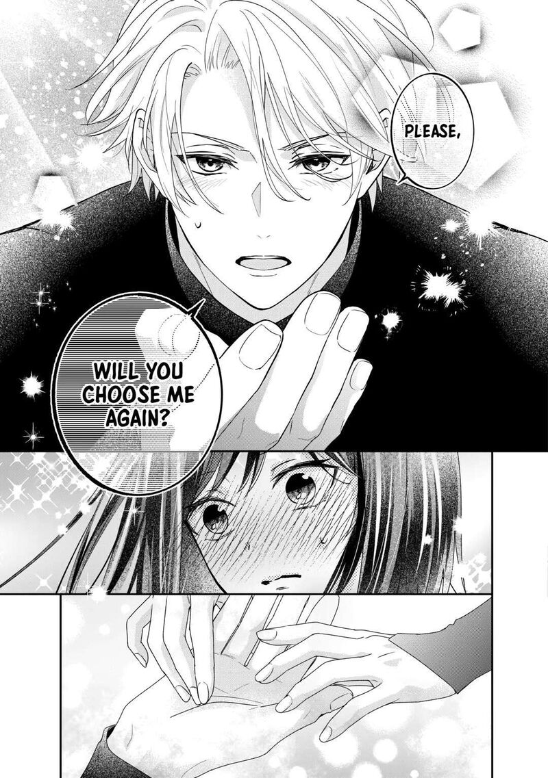 Tensei Koushaku Reijou Funtouki Watashi Rippa Ni Zamaasaretemisemasu Chapter 31 Page 21