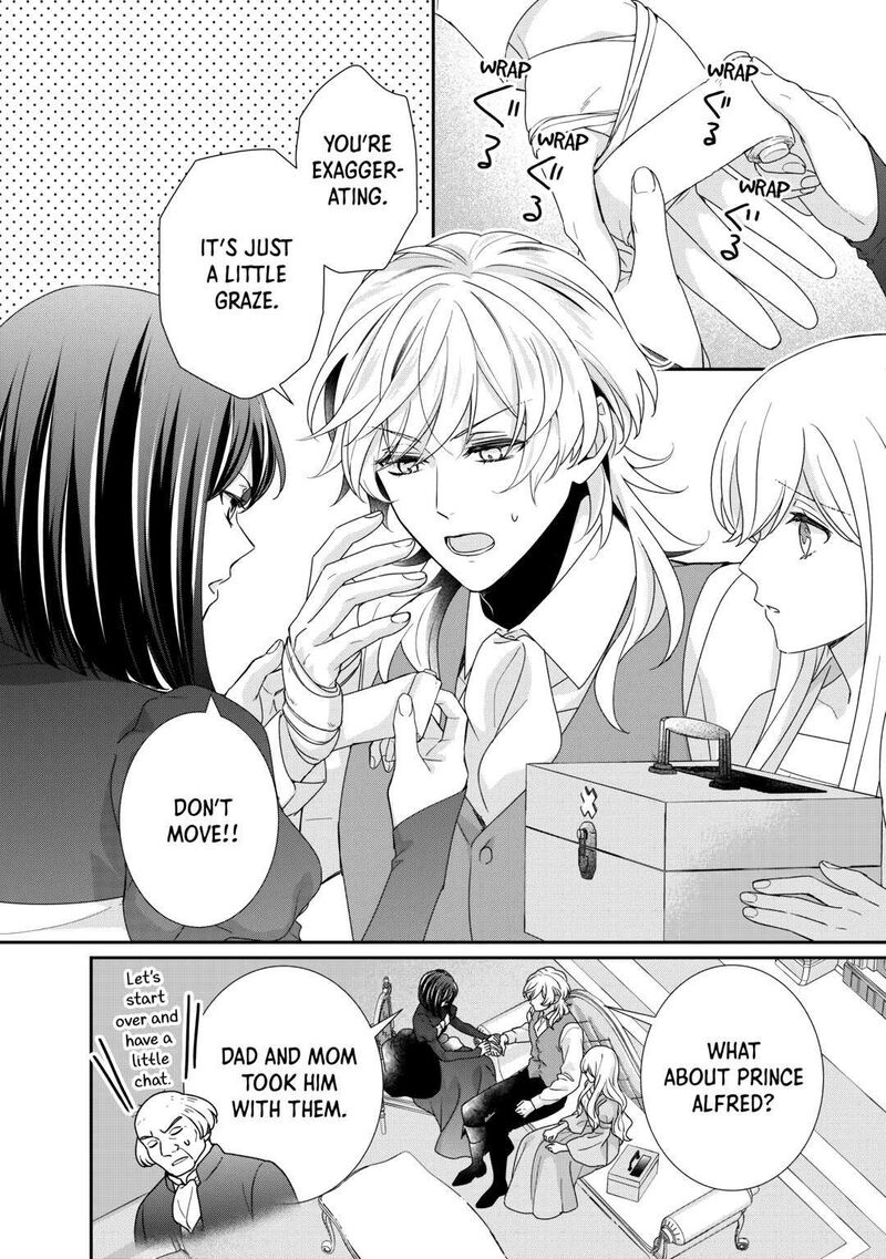 Tensei Koushaku Reijou Funtouki Watashi Rippa Ni Zamaasaretemisemasu Chapter 31 Page 4