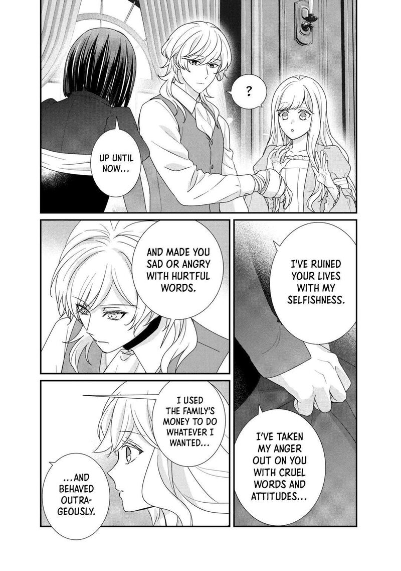 Tensei Koushaku Reijou Funtouki Watashi Rippa Ni Zamaasaretemisemasu Chapter 31 Page 6