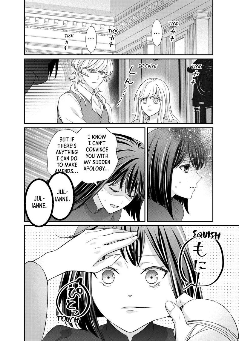 Tensei Koushaku Reijou Funtouki Watashi Rippa Ni Zamaasaretemisemasu Chapter 31 Page 8