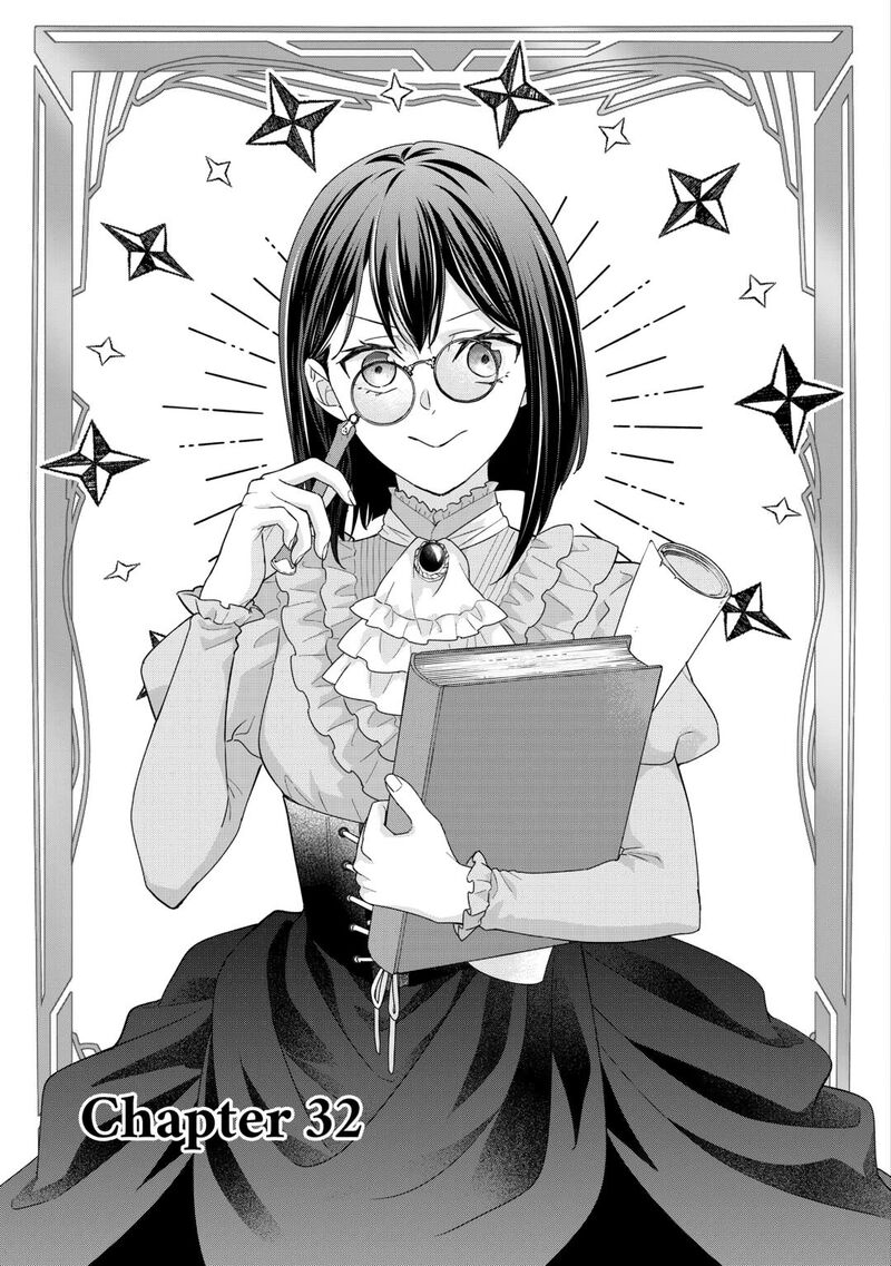 Tensei Koushaku Reijou Funtouki Watashi Rippa Ni Zamaasaretemisemasu Chapter 32 Page 1