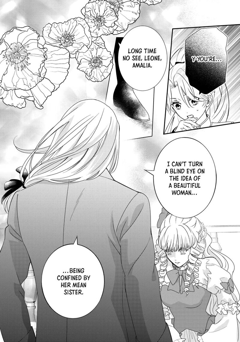 Tensei Koushaku Reijou Funtouki Watashi Rippa Ni Zamaasaretemisemasu Chapter 32 Page 12