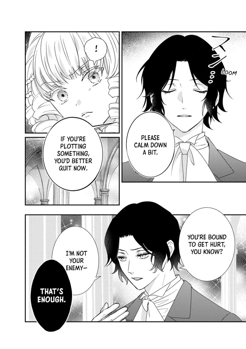 Tensei Koushaku Reijou Funtouki Watashi Rippa Ni Zamaasaretemisemasu Chapter 32 Page 16