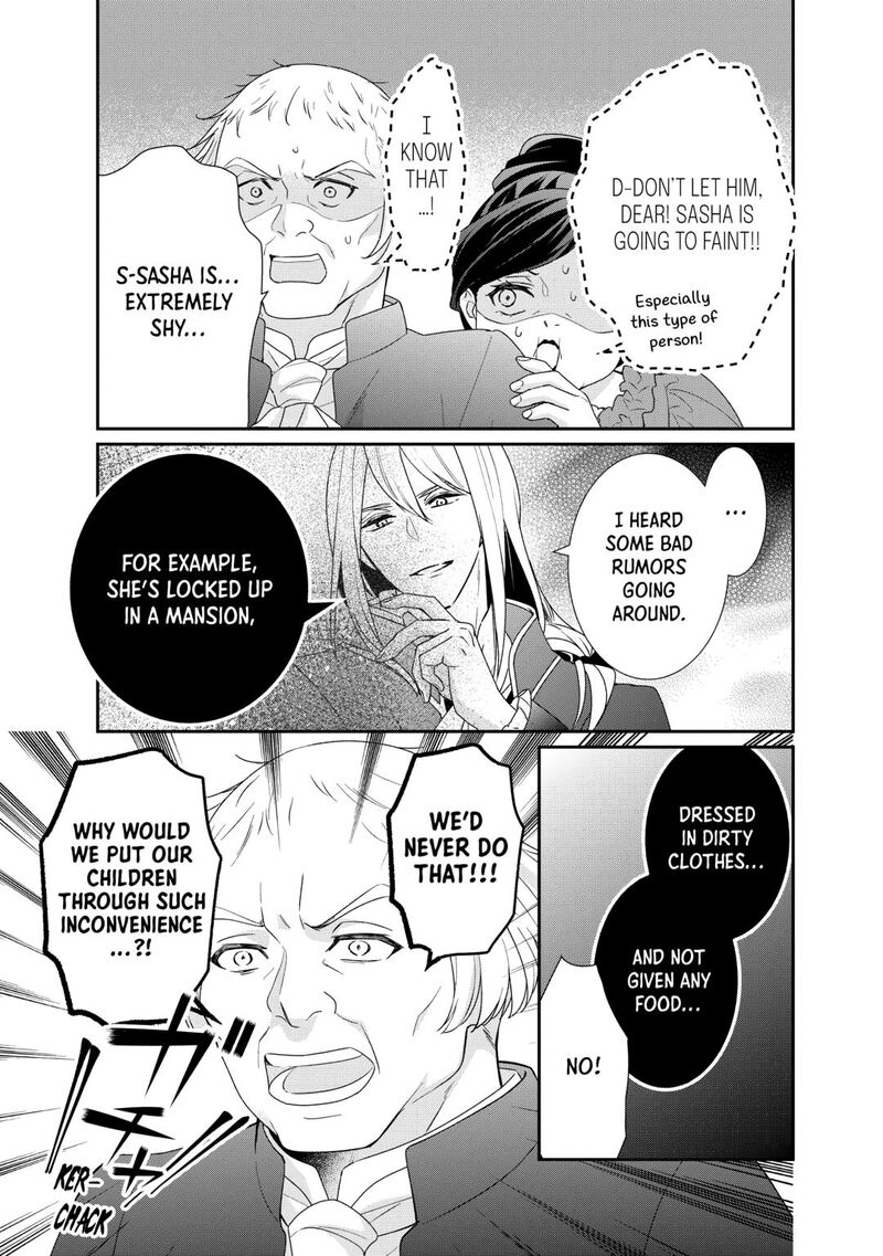 Tensei Koushaku Reijou Funtouki Watashi Rippa Ni Zamaasaretemisemasu Chapter 32 Page 21