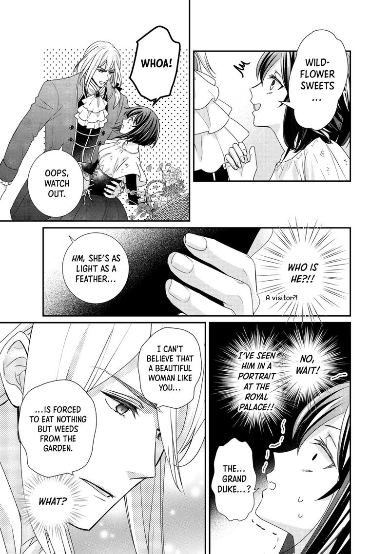 Tensei Koushaku Reijou Funtouki Watashi Rippa Ni Zamaasaretemisemasu Chapter 32 Page 23