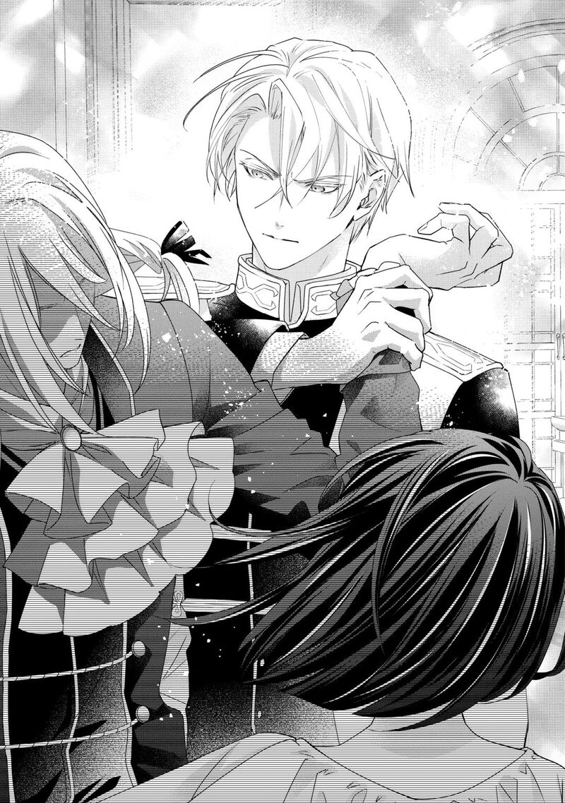 Tensei Koushaku Reijou Funtouki Watashi Rippa Ni Zamaasaretemisemasu Chapter 32 Page 27