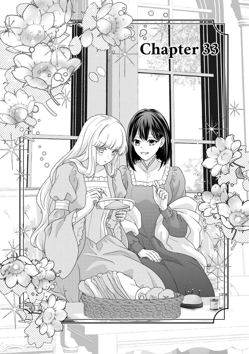 Tensei Koushaku Reijou Funtouki Watashi Rippa Ni Zamaasaretemisemasu Chapter 33 Page 1