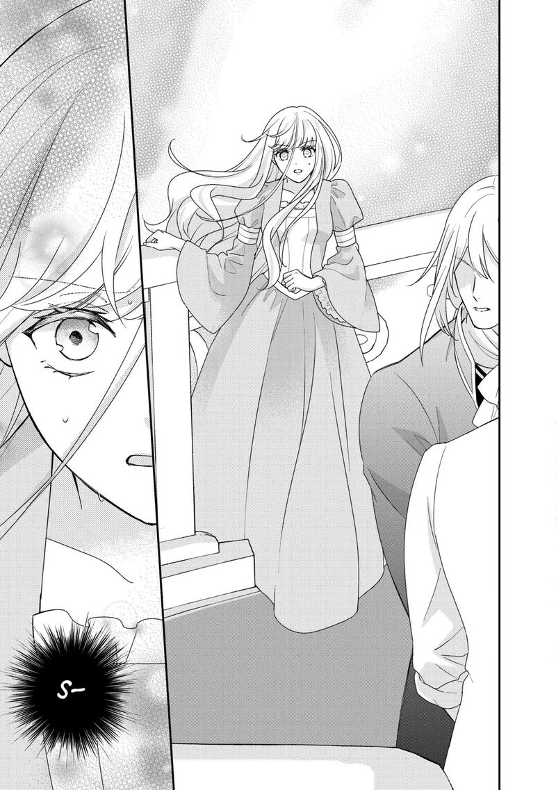 Tensei Koushaku Reijou Funtouki Watashi Rippa Ni Zamaasaretemisemasu Chapter 33 Page 15