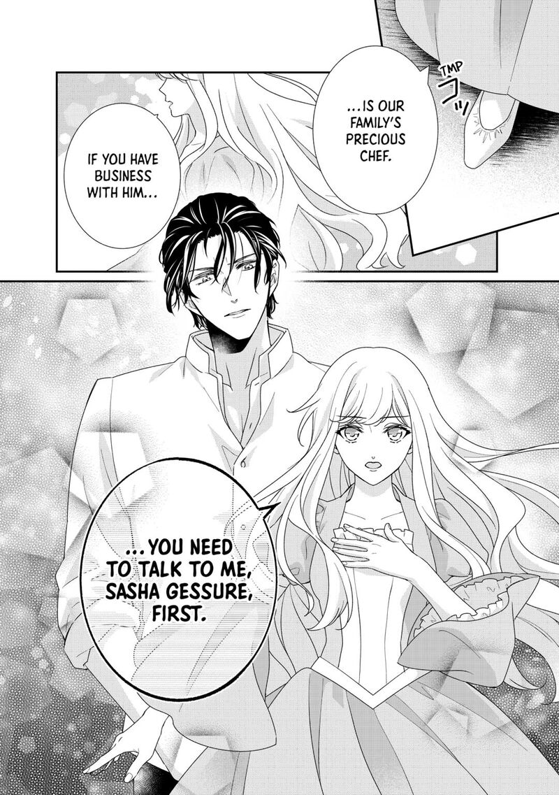 Tensei Koushaku Reijou Funtouki Watashi Rippa Ni Zamaasaretemisemasu Chapter 33 Page 18