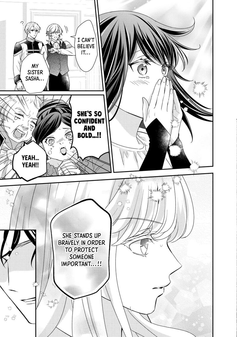 Tensei Koushaku Reijou Funtouki Watashi Rippa Ni Zamaasaretemisemasu Chapter 33 Page 19