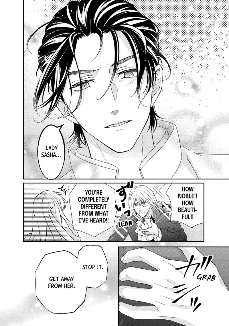 Tensei Koushaku Reijou Funtouki Watashi Rippa Ni Zamaasaretemisemasu Chapter 33 Page 20