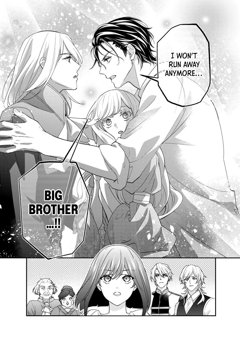 Tensei Koushaku Reijou Funtouki Watashi Rippa Ni Zamaasaretemisemasu Chapter 33 Page 21