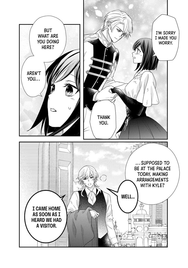 Tensei Koushaku Reijou Funtouki Watashi Rippa Ni Zamaasaretemisemasu Chapter 33 Page 8