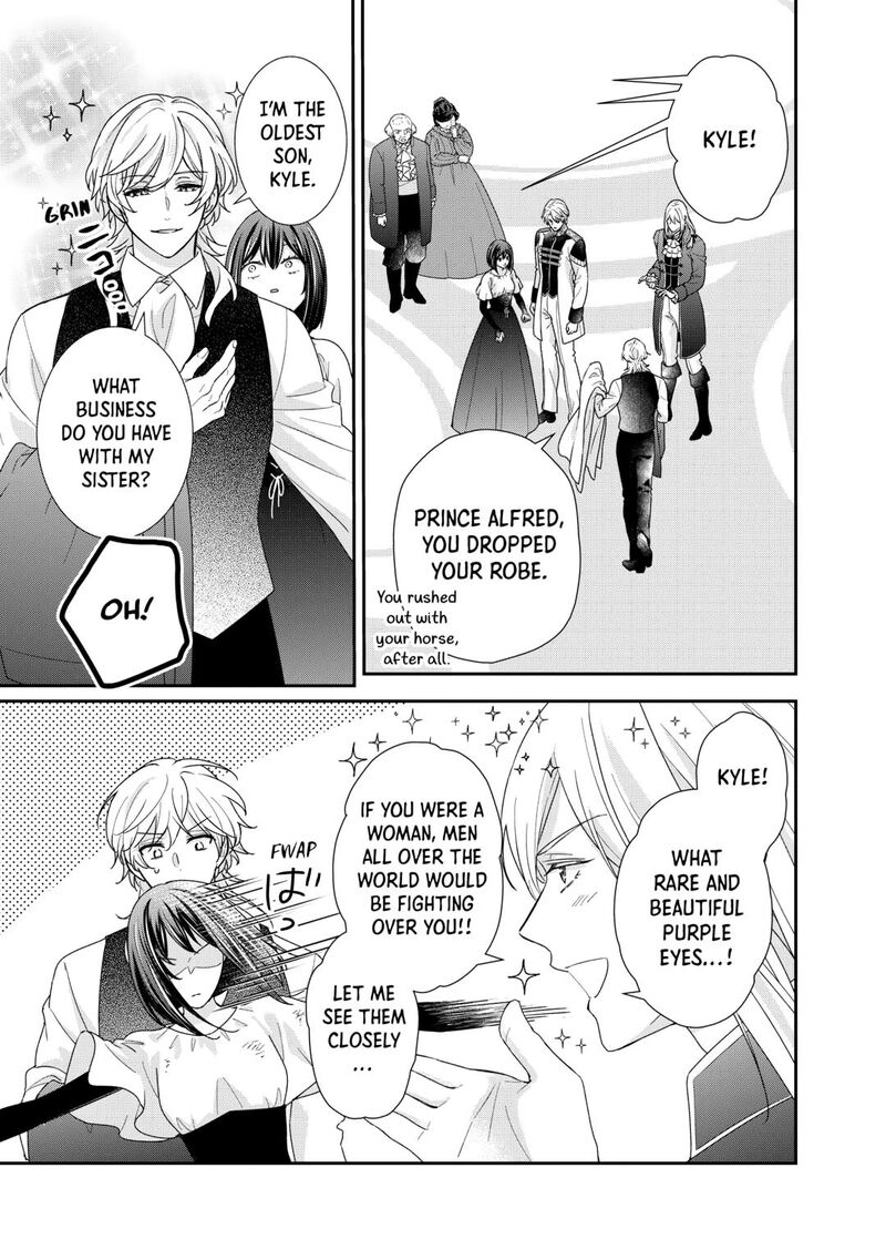 Tensei Koushaku Reijou Funtouki Watashi Rippa Ni Zamaasaretemisemasu Chapter 33 Page 9